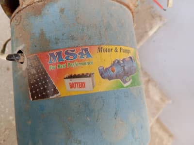 water pump