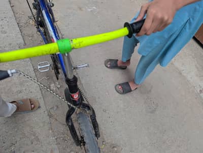cycle Phoenix ‍