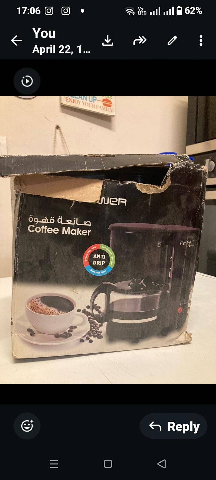 coffee maker 1
