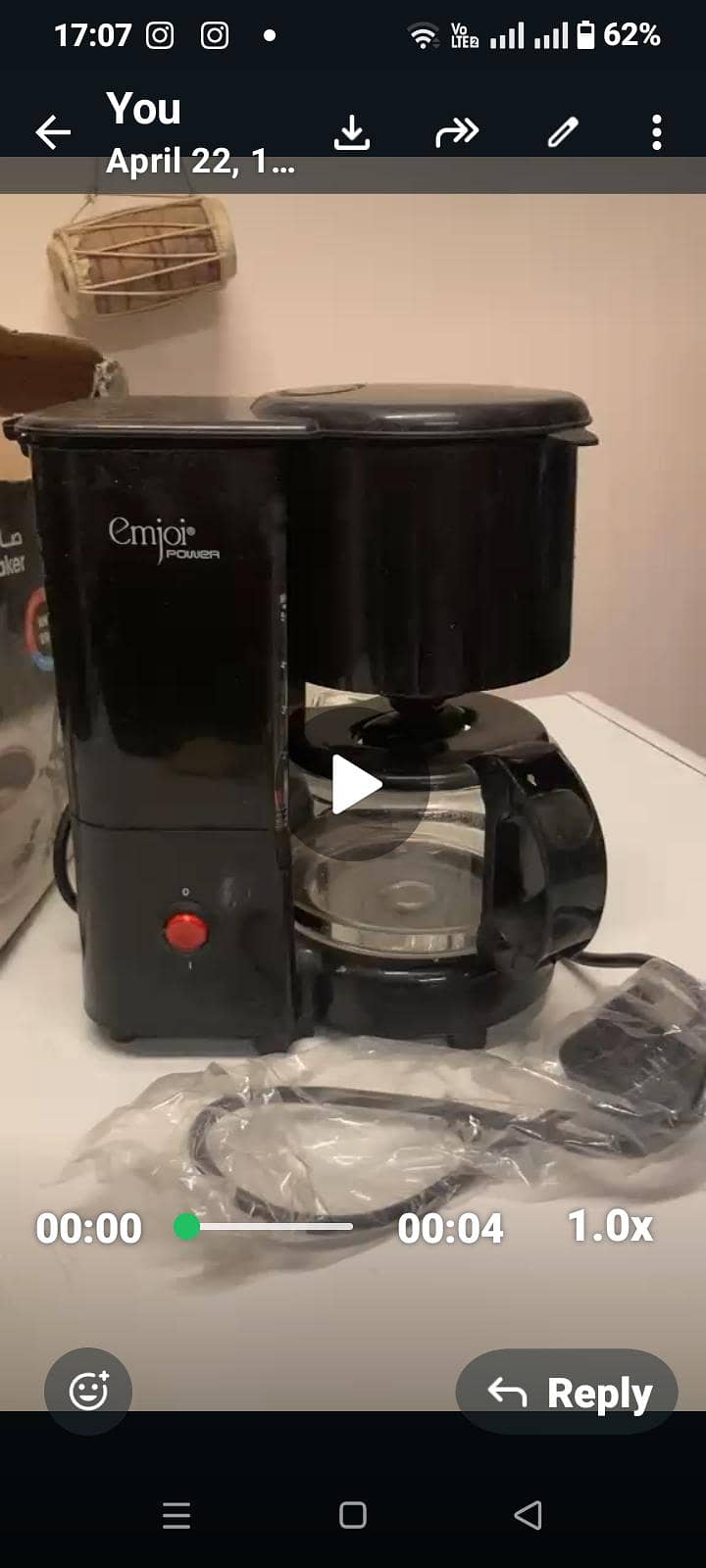 coffee maker 3