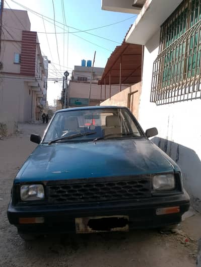 For Sale