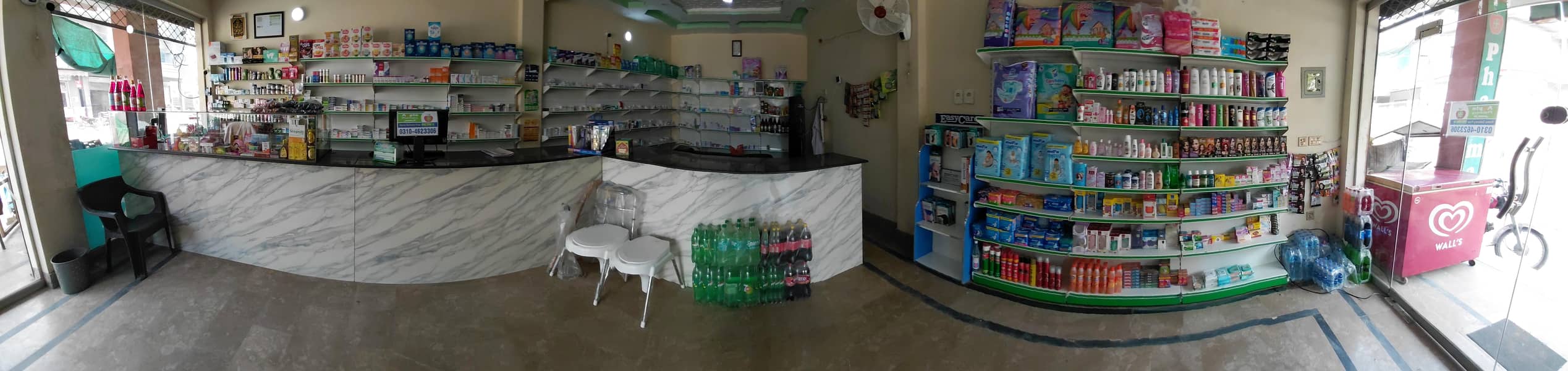 Apple plus pharmacy 2