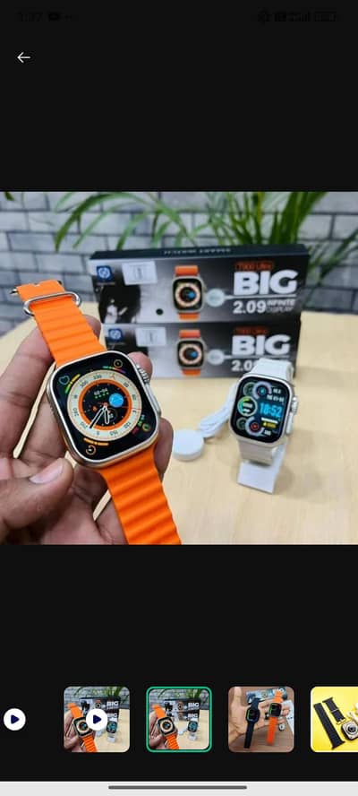 SMART WATCH ULTRA 2 CASH ON DELIVERY