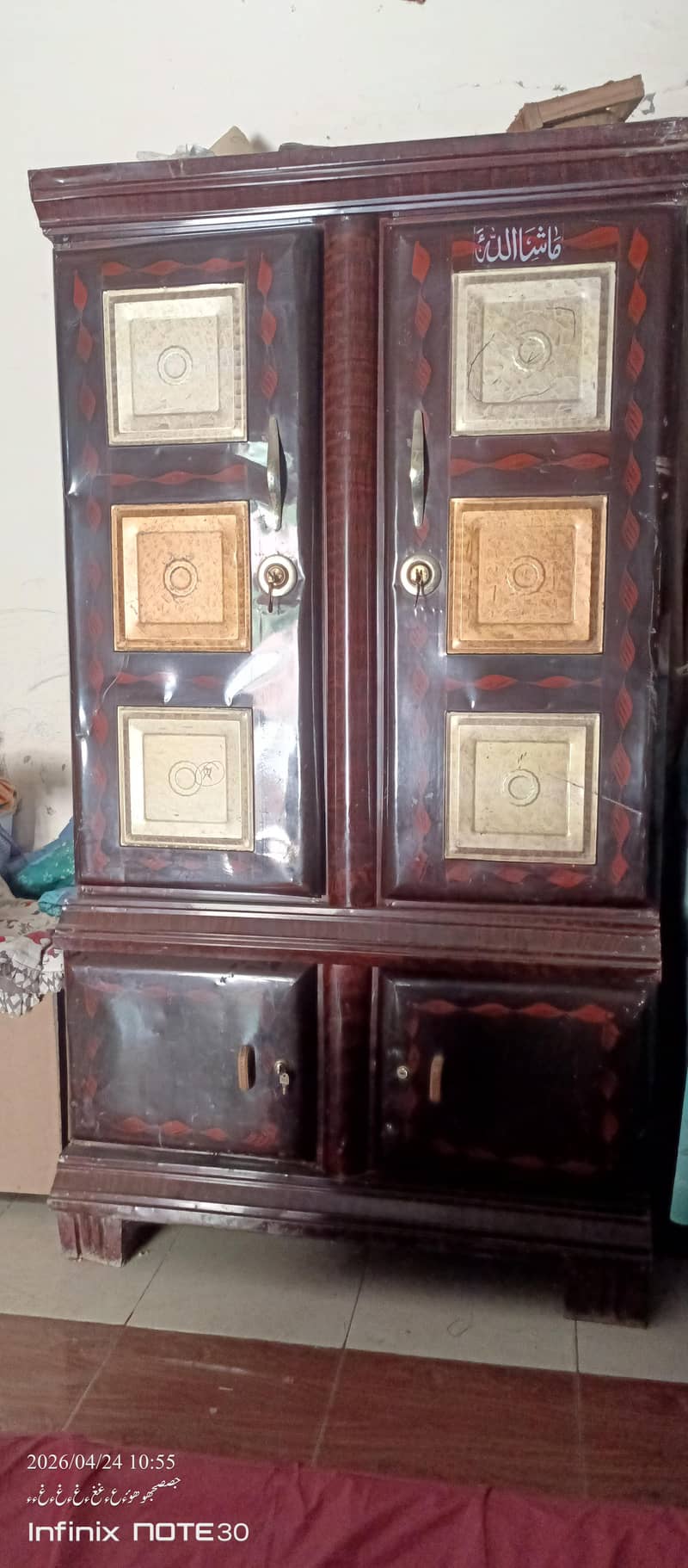 مضبوط لوہے کی پیٹی (Iron Trunk) - بہترین کنڈیشن (9/10) 1