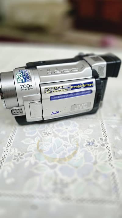 JVC MINI CAMCODER VINTAGE EARLY 2000'S