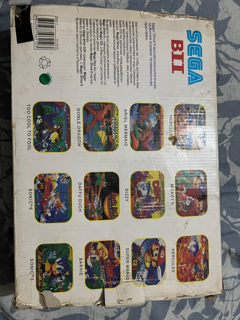 SEGA MEGA DRIVE 2 2