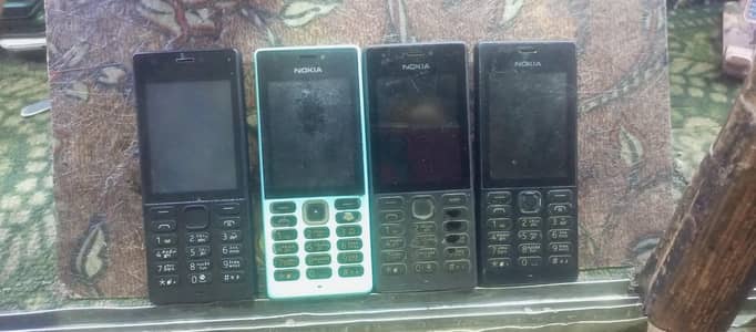 Nokia original phone Nokia 216.150 all ok phon awr bhí madal mil jy gy