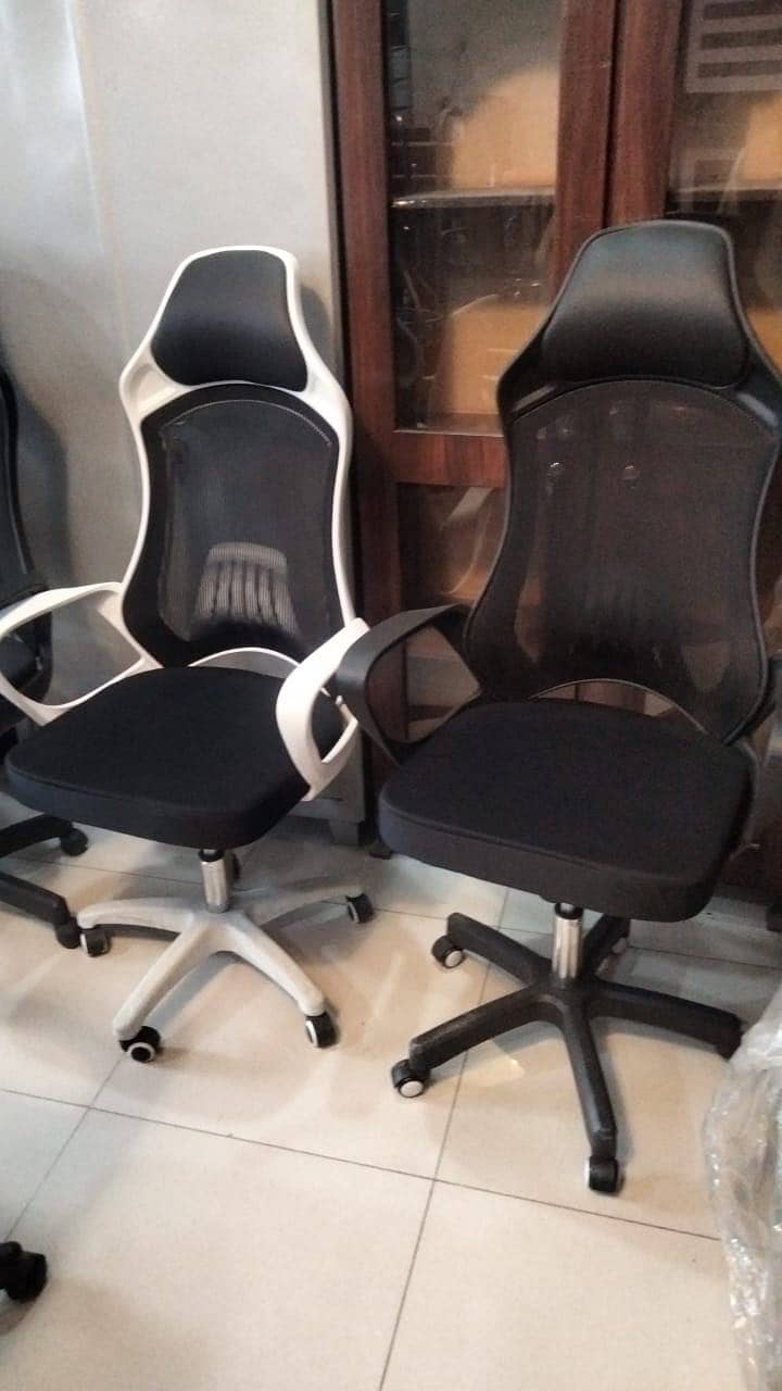 Executive chair 0