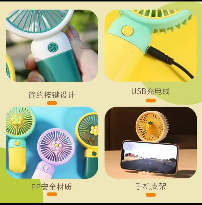 mini handheld fan 1