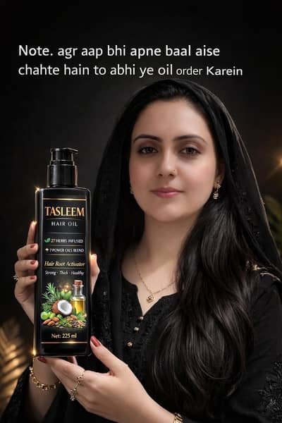 TASLEEM HAIR OIL