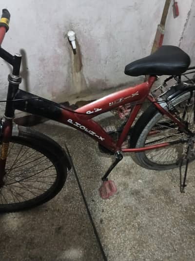cycle
