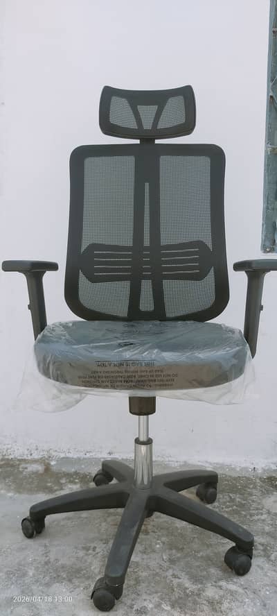Executive Office Chair for sale