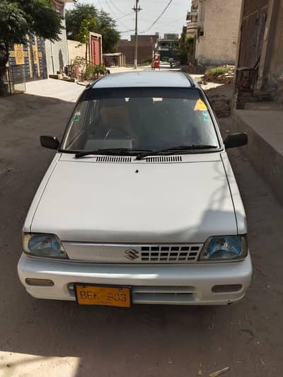 mehran vxr 2015 model