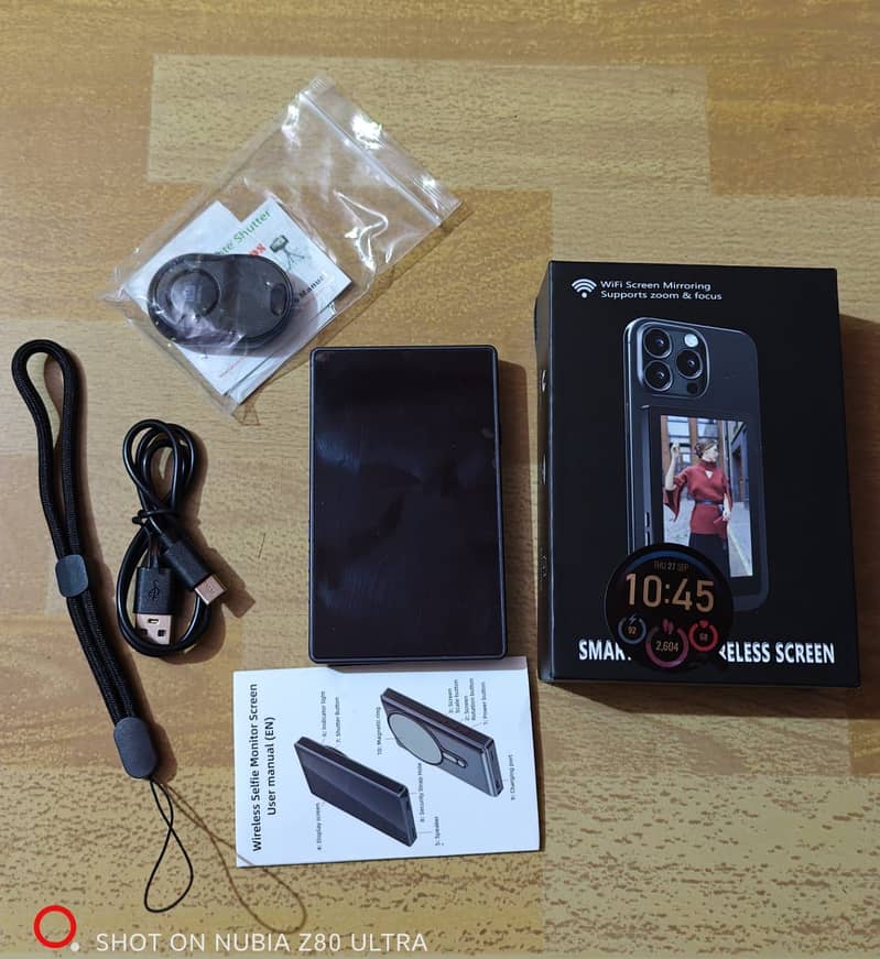 Smart wireless screen 3