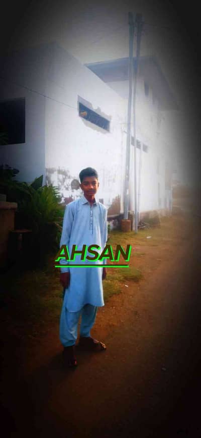 M  Ahsan Saleem