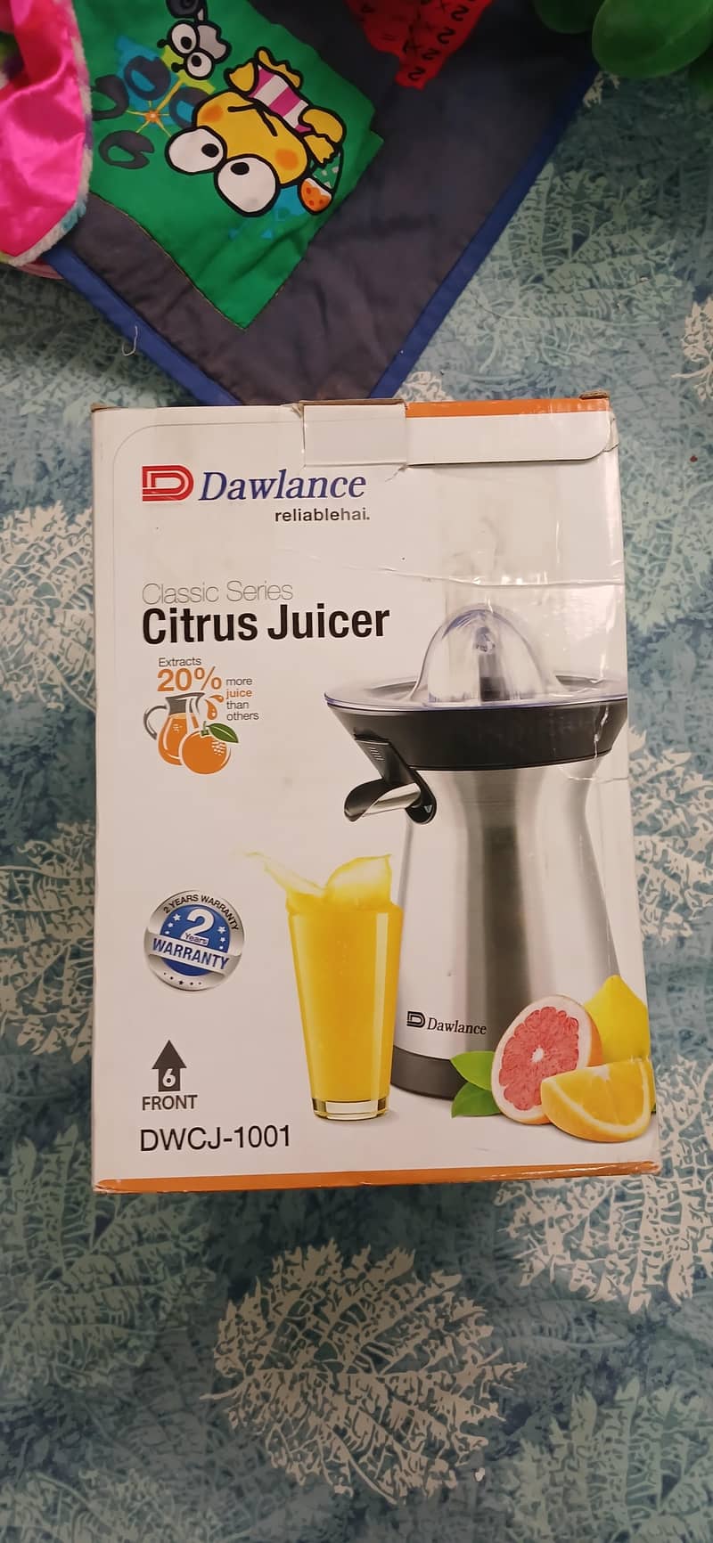 juicer 0