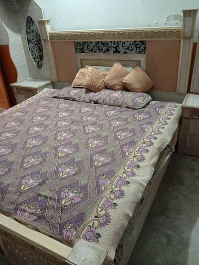 bed room atoms