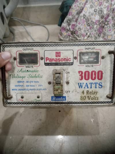steplizar 3000 walt brand Panasonic