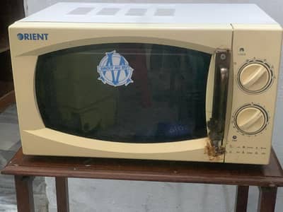 orient oven
