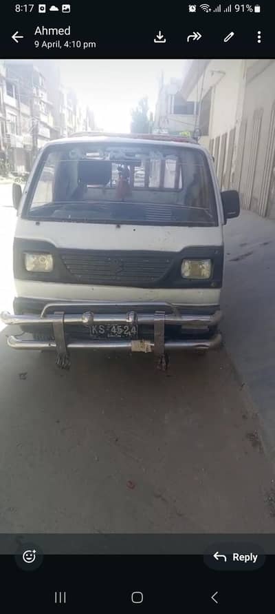 suzuki chamber 2012 Rs 680000 urgent sale