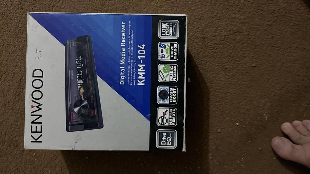 Complete car sounds system 4