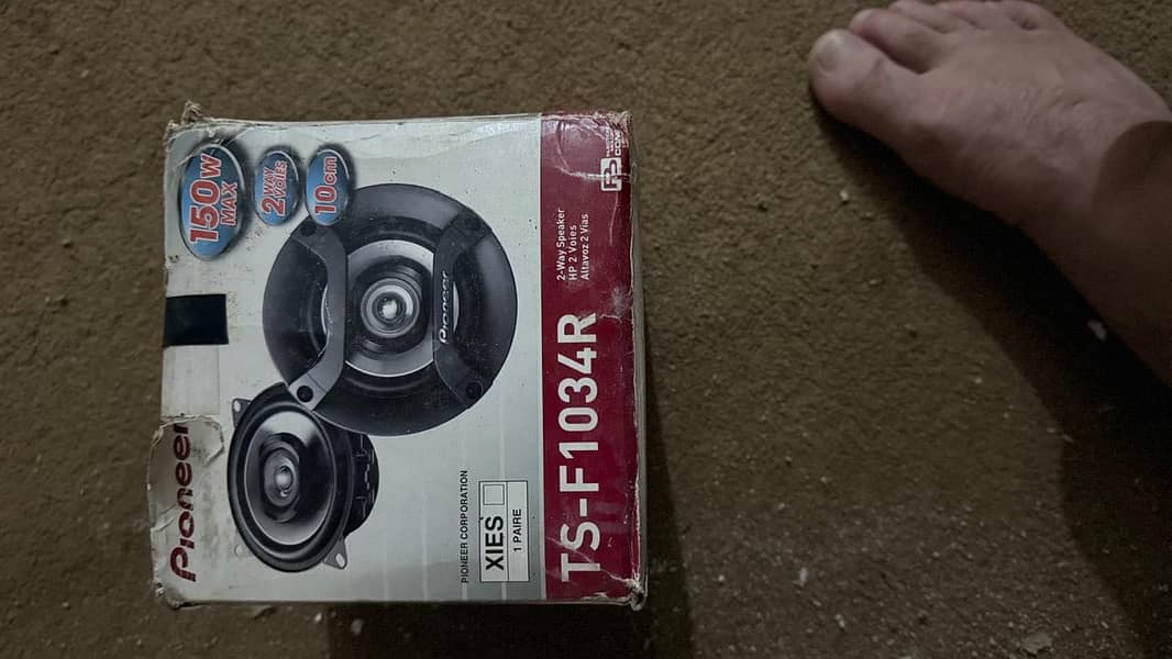 Complete car sounds system 6