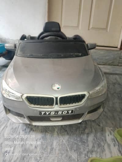 urgent sale