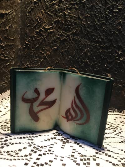 Wall Hanging - Book Style - Decor piece