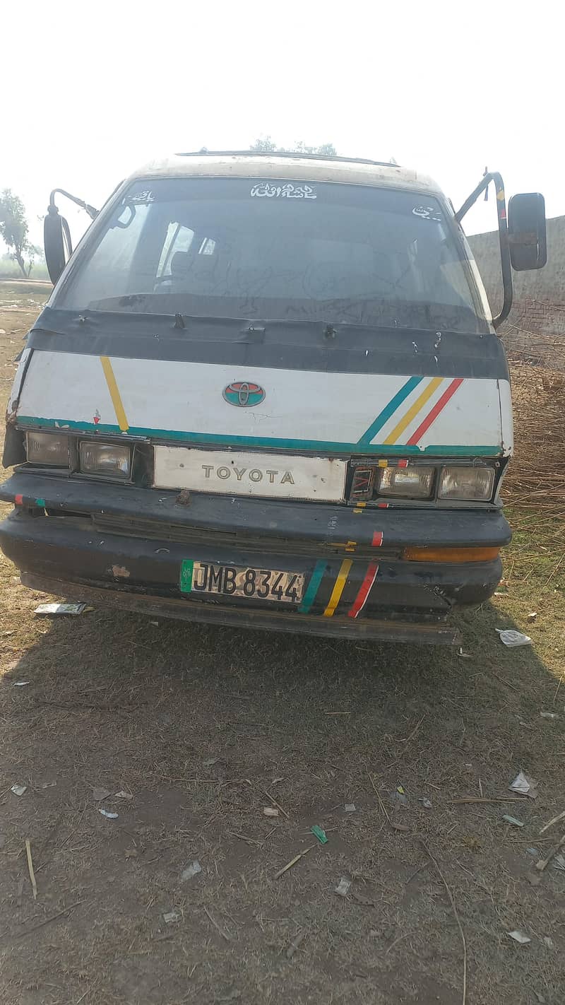 no engine 0