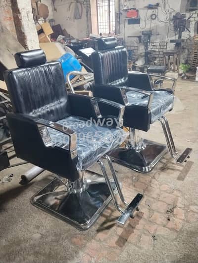 Saloon chairs/salon chairs/massage bed/shampoo unit/Barber chairs/nail