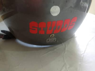 Large size helmet with visor