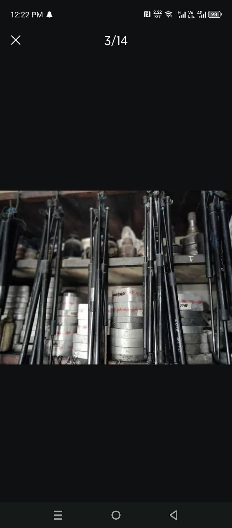 shock absorber 1