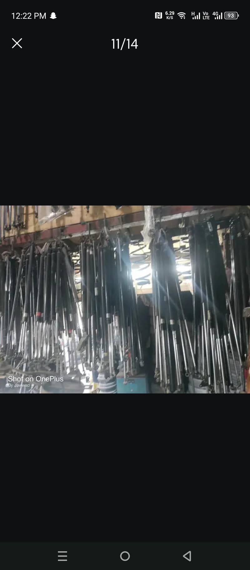 shock absorber 2