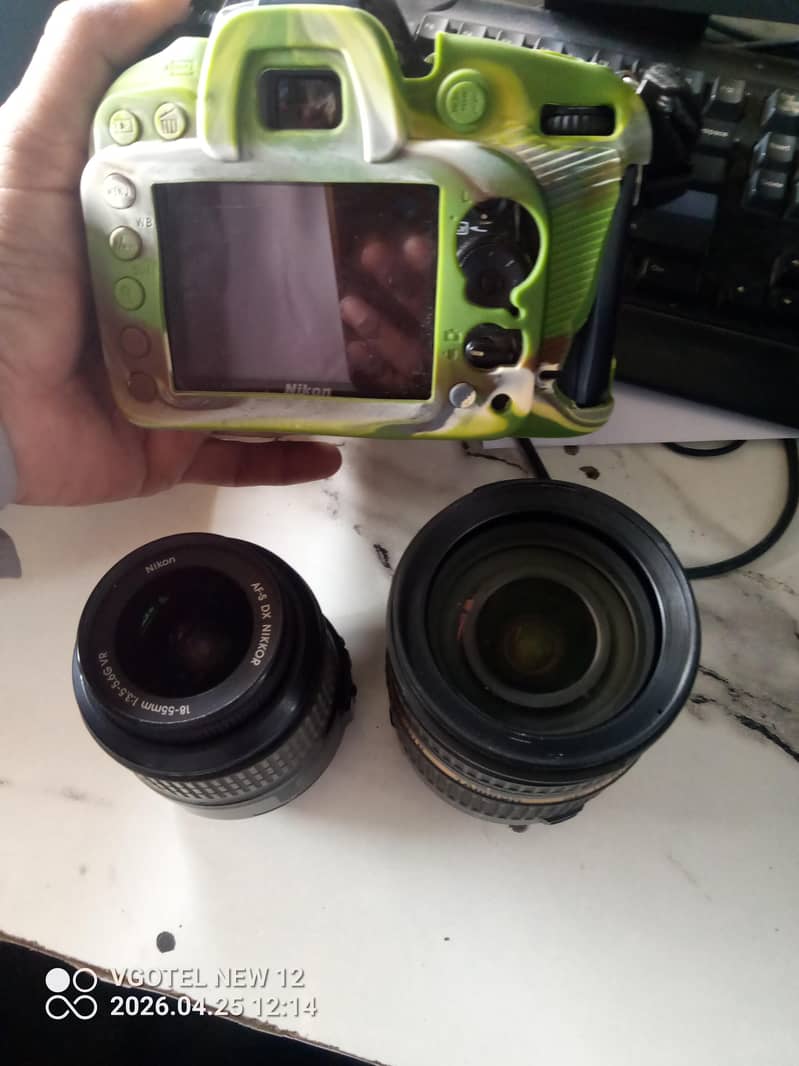 Nikon camera D7000 10