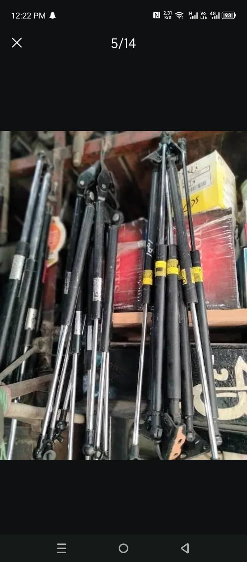 shock absorber 0