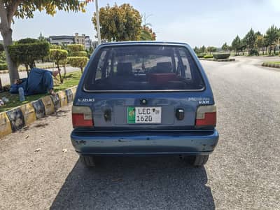 Suzuki Mehran VXR