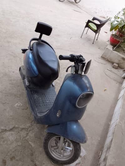 for sale