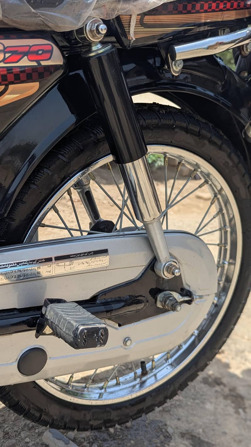 unique Xtreme plus 6