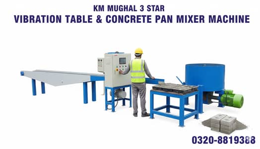 Automatic Concrete kerbstone Machine for Hollow, Solid block plant