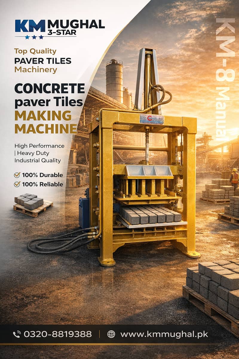 Paver Block Making Machine paver block machine 1