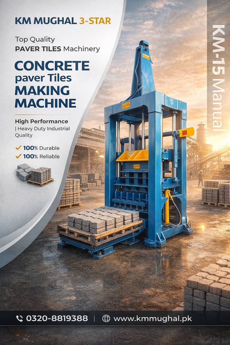 Paver Block Making Machine paver block machine 5