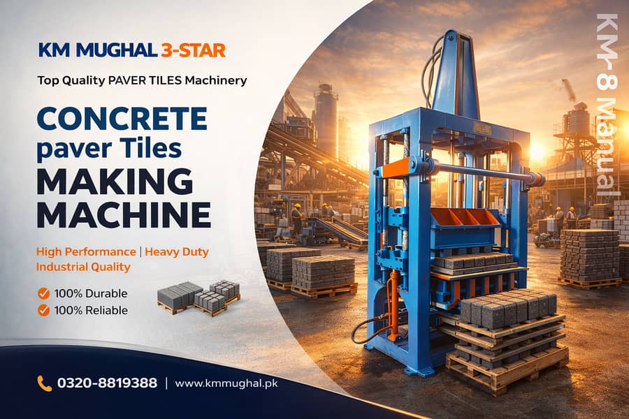 Paver Block Making Machine paver block machine 3