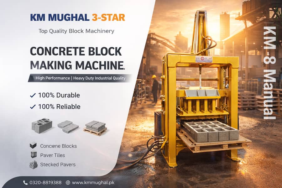 Paver Block Making Machine paver block machine 14