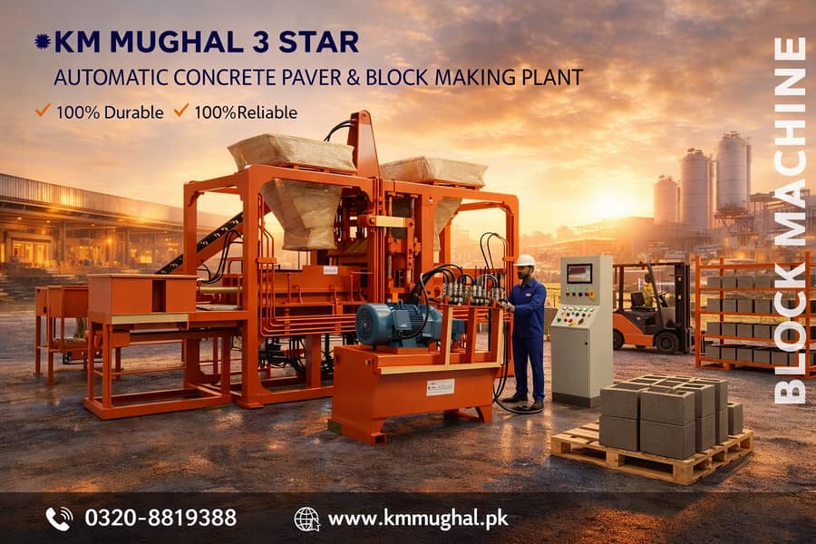 Paver Machine | Tuff Tile Machine | Concrete Block Making Machine 12