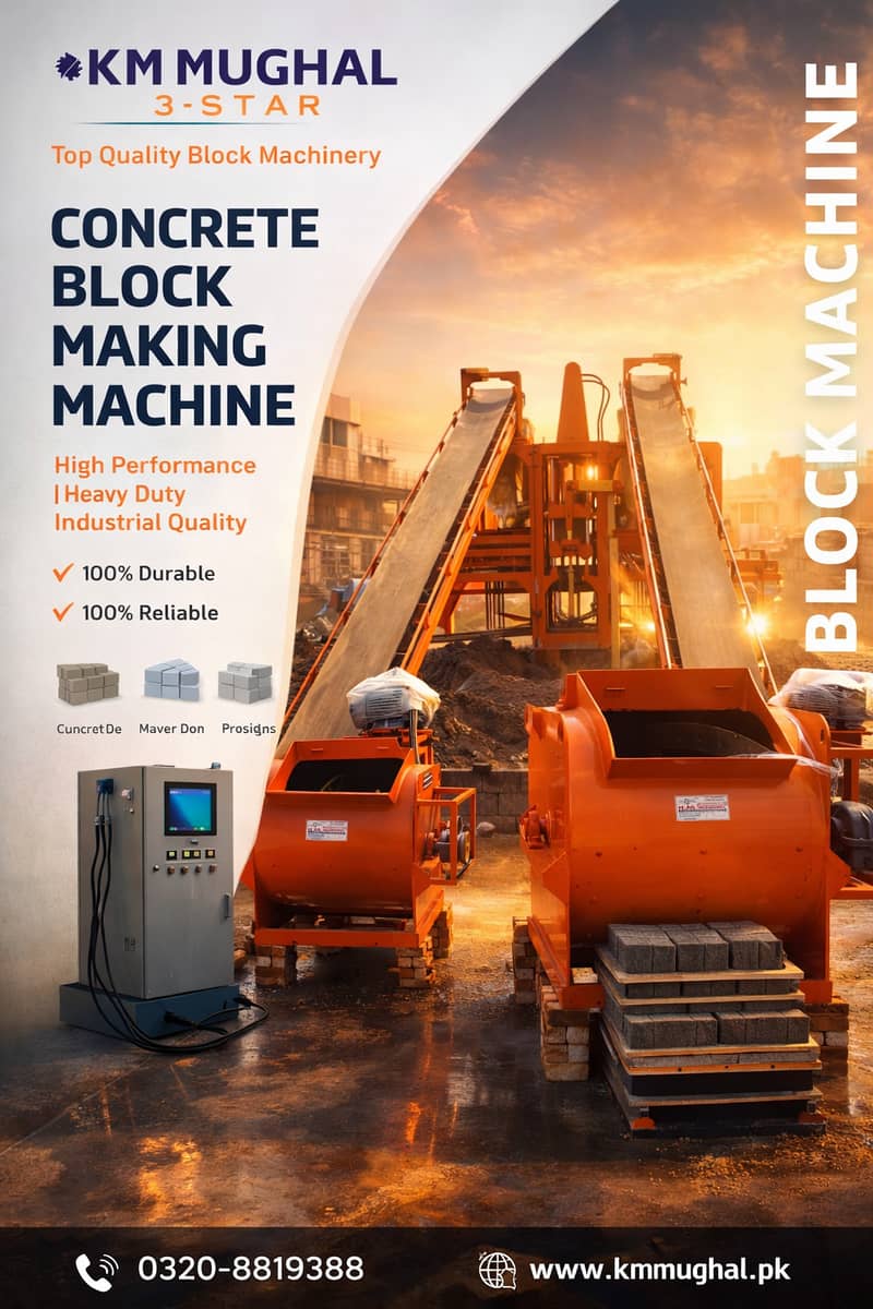 Paver Machine | Tuff Tile Machine | Concrete Block Making Machine 18