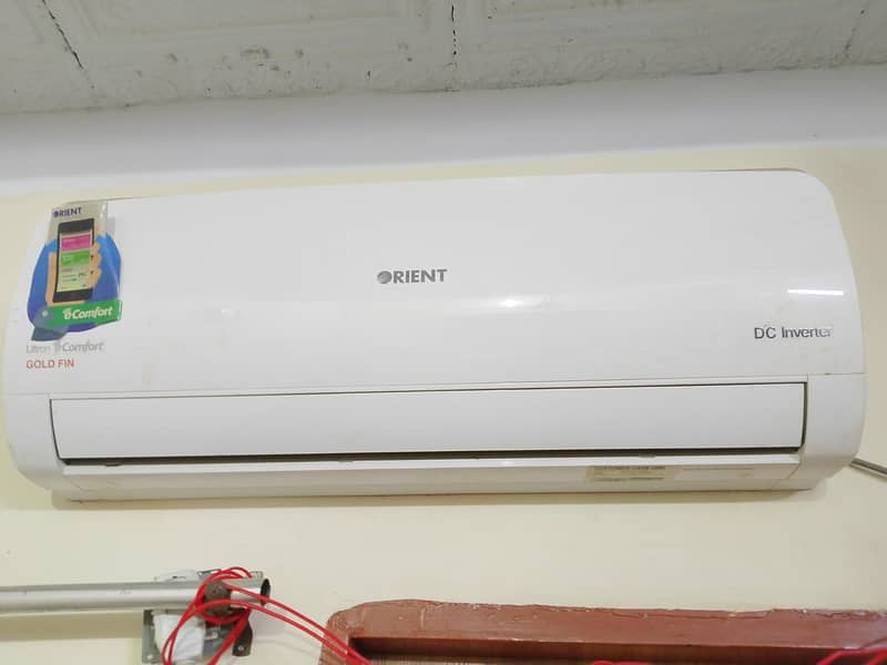 orient ac 0