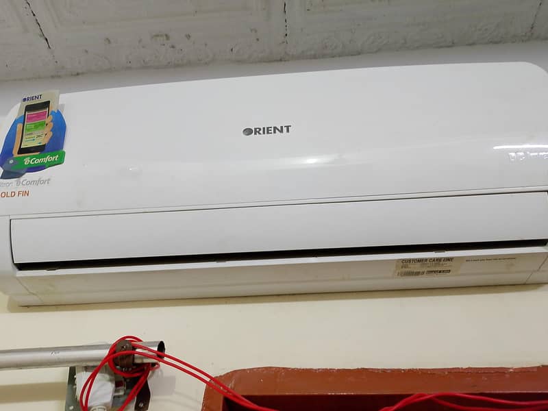 orient ac 1