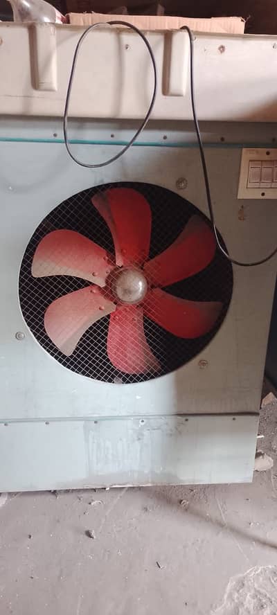 Air cooler