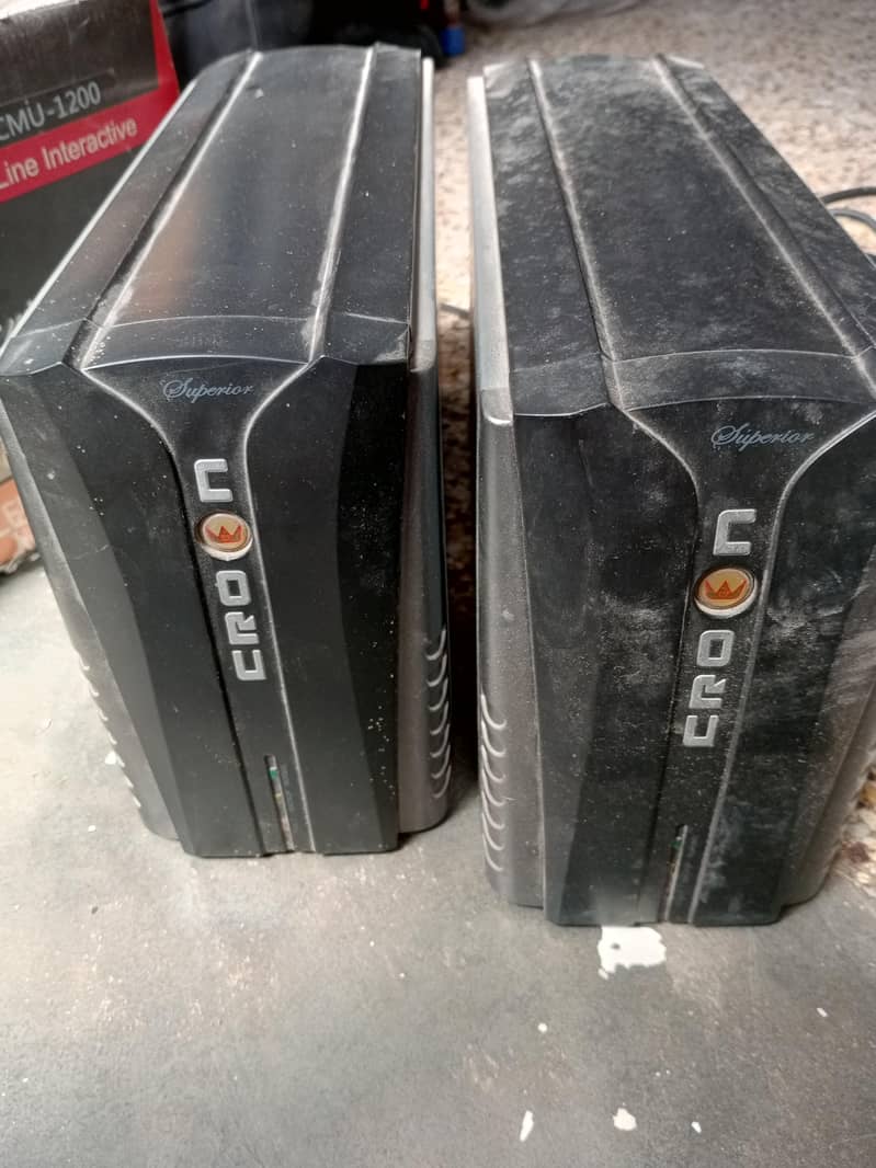 UPS for computer, PC 1