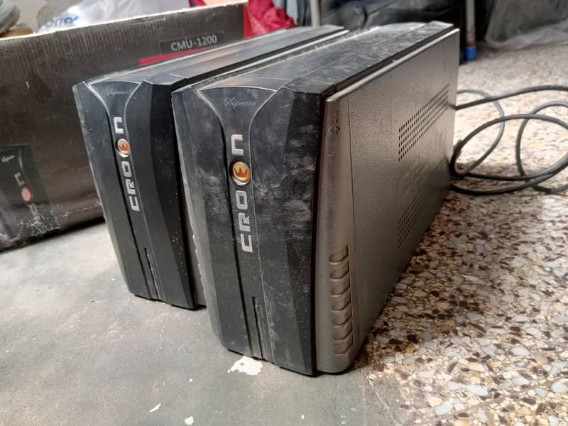 UPS for computer, PC 2